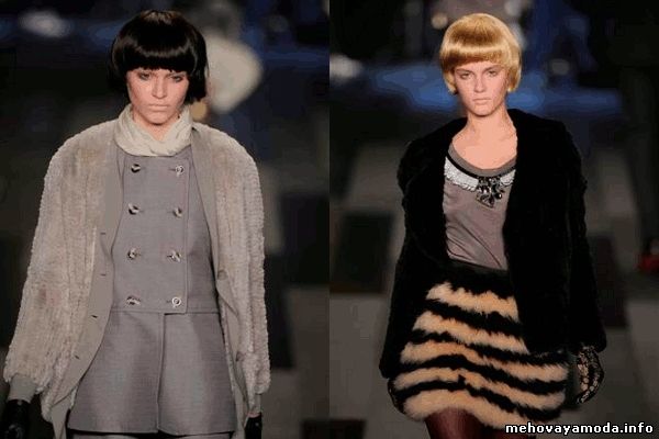 Knit rabbit cardigan & Knit rabbit double-breasted peacoat with marabou skirt